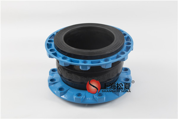 橡膠膨脹節是如何降噪的?