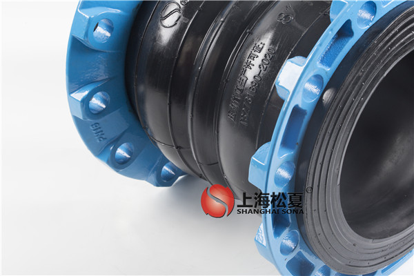 上海松夏橡膠接頭怎么樣?