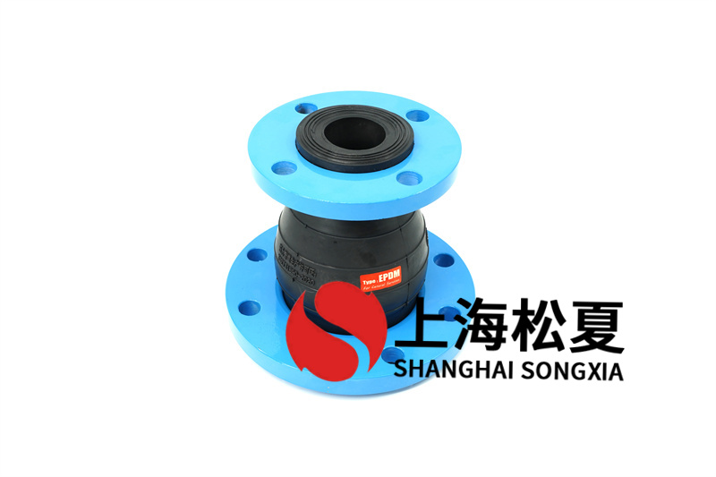 橡膠膨脹節用于基礎工程