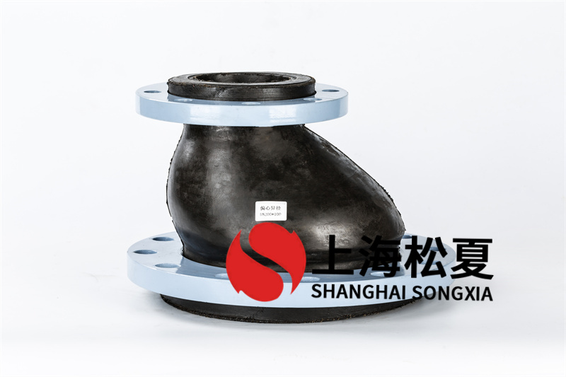 法蘭橡膠膨脹節(jié)在管道上的安裝手冊(cè)