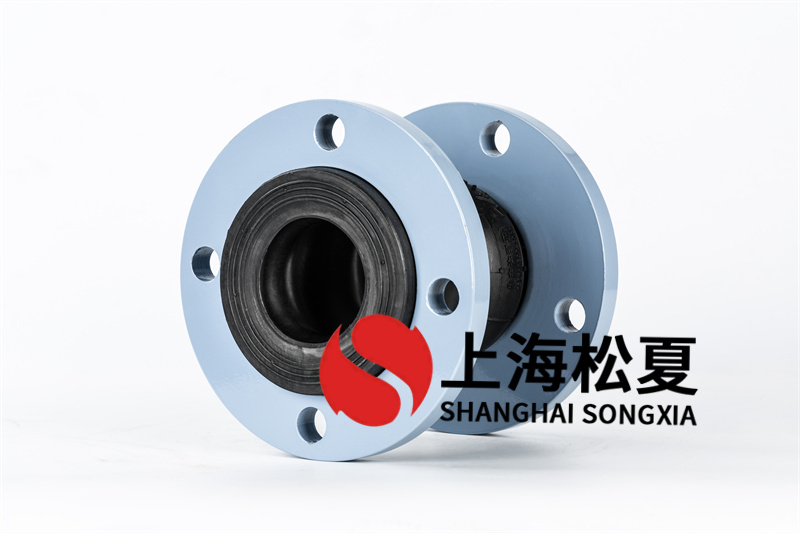 橡膠膨脹節(jié)的采用與安裝關(guān)鍵點(diǎn)