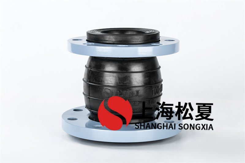 耐腐蝕橡膠膨脹節所適用的范疇