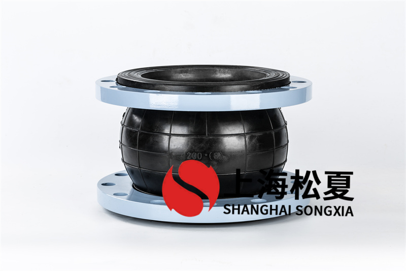 如何鑒別橡膠膨脹節的材料?