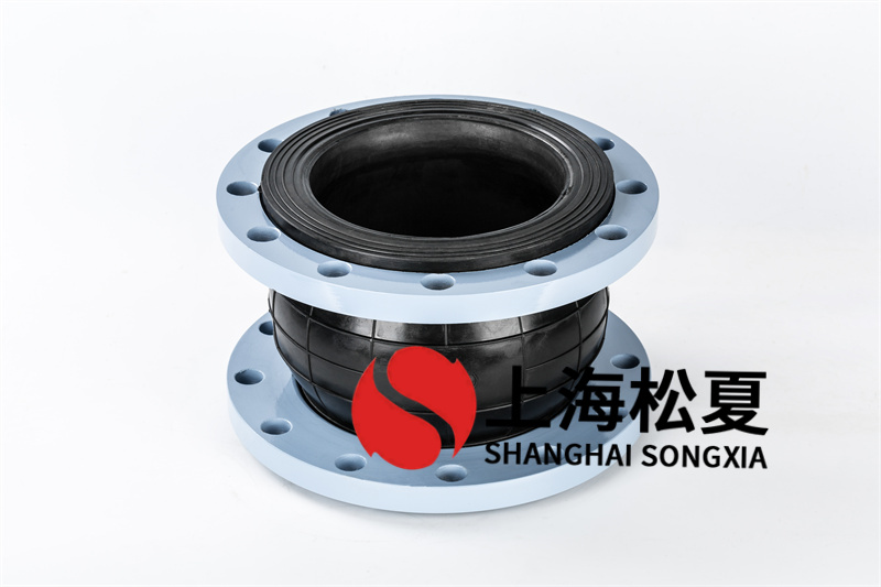 如何鑒別橡膠膨脹節的材料?