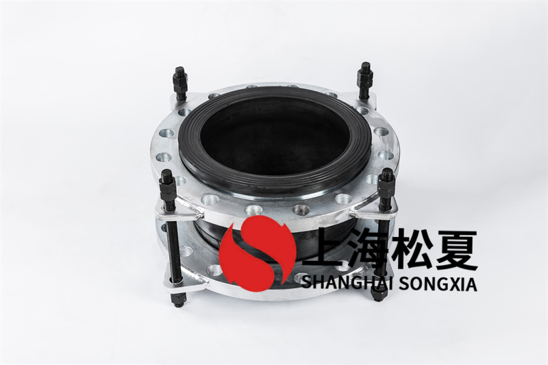 橡膠膨脹節(jié)做為天然氣管道頭的常見問題有什么？