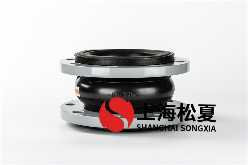 橡膠膨脹節(jié)可以用在很多種多樣管道里邊
