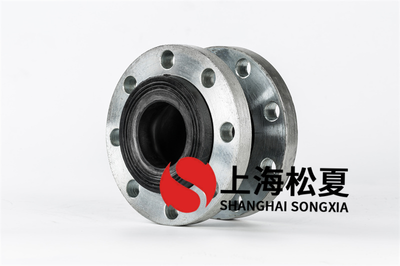 橡膠膨脹節(jié)在環(huán)境溫度改變時(shí)有什么作用？