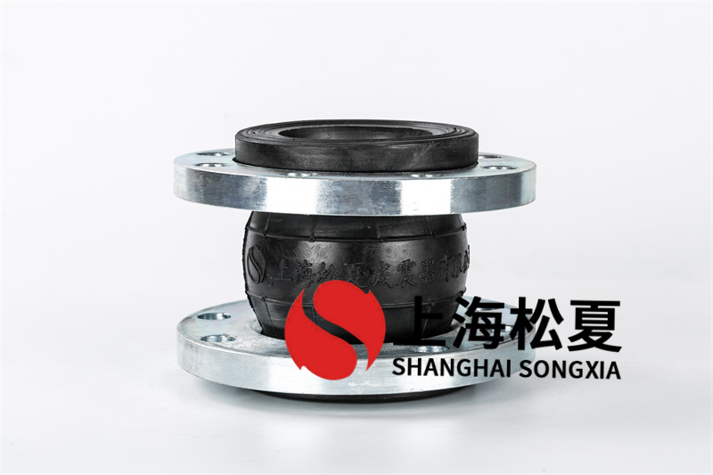 橡膠膨脹節(jié)在環(huán)境溫度改變時(shí)有什么作用？