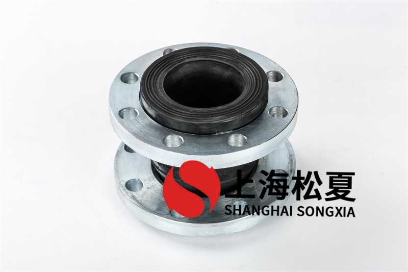 橡膠膨脹節(jié)在環(huán)境溫度改變時(shí)有什么作用？