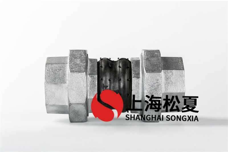 雙法蘭橡膠膨脹節(jié)工作上對溫度有何規(guī)定？