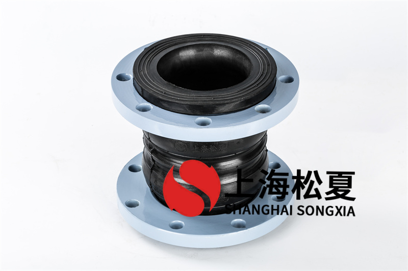 雙法蘭橡膠膨脹節(jié)密封性基本原理