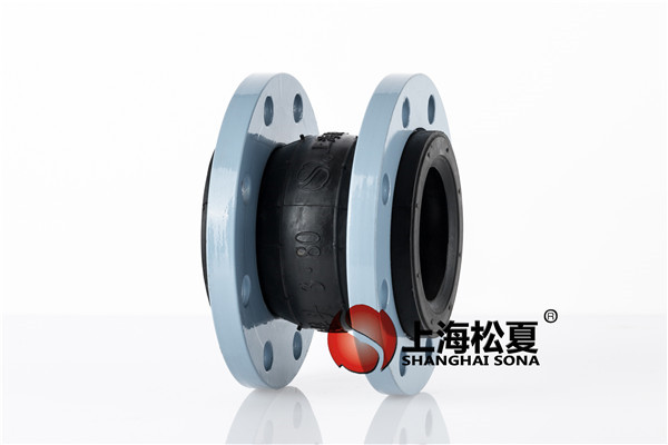 【安徽天水鍛壓機床】耐油橡膠接頭