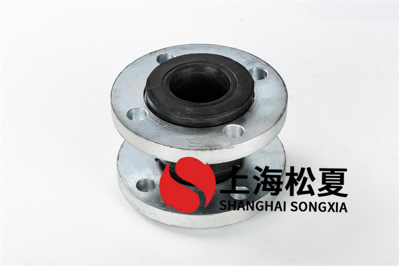 饒性橡膠膨脹節(jié)安裝說(shuō)明,管路中安裝饒性橡膠膨脹節(jié)時(shí)應(yīng)該注意什么？