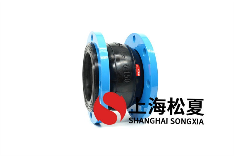 檢測(cè)耐磨可曲繞橡膠連接器是否耐磨有哪些方法