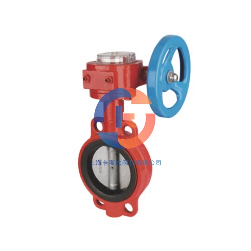 上海卡斯比閥門有限公司擁有集科研、設(shè)計(jì)制造、銷售服務(wù)于一體的綜合性企業(yè)。主要產(chǎn)品：閘閥，截止閥，止回閥，安全閥，疏水閥，隔膜閥，減壓閥，球閥，柱塞閥，蝶閥，防爆閥門，電動(dòng)閥門，氣動(dòng)閥門，水力控制閥，化工通用閥門等，閥門可采用手動(dòng)、電動(dòng)、齒輪傳動(dòng)、氣動(dòng)等各種驅(qū)動(dòng)裝置。咨詢電話：17317980153（微信同號(hào)）