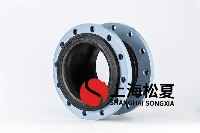 安裝在管道中的橡膠柔性伸縮器能起到什么作用?
