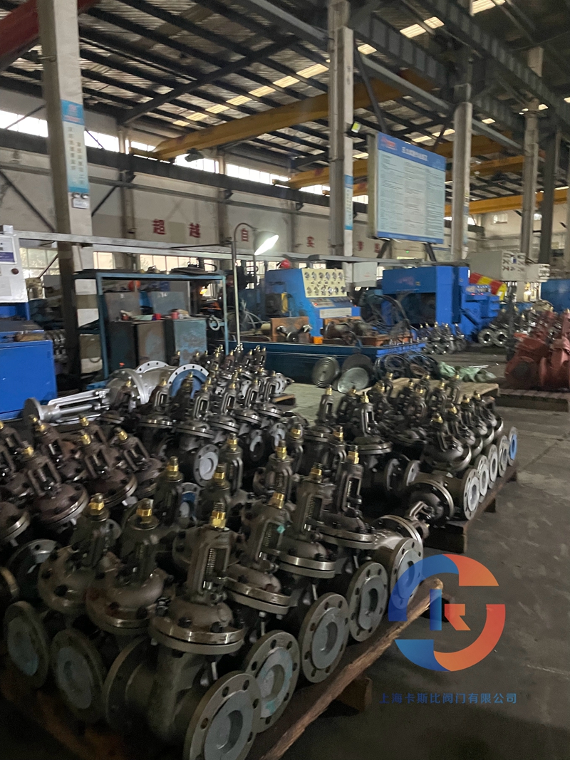 上海卡斯比閥門有限公司擁有集科研、設計制造、銷售服務于一體的綜合性企業。主要產品:閘閥,截止閥,止回閥,安全閥,疏水閥,隔膜閥,減壓閥,球閥,柱塞閥,蝶閥,防爆閥門,電動閥門,氣動閥門,水力控制閥,化工通用閥門等,閥門可采用手動、電動、齒輪傳動、氣動等各種驅動裝置。咨詢電話:17317980153(微信同號)
