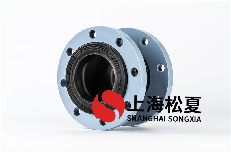 橡膠膨脹節(jié)防拉設備有效避免管路運行被拉脫