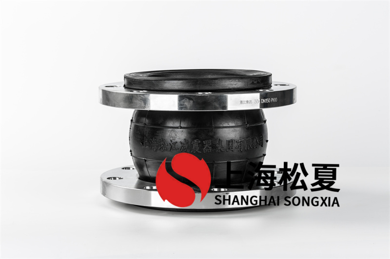 kxt橡膠膨脹節的性能特點
