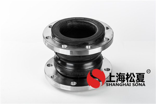 橡膠膨脹節(jié)應(yīng)用久了應(yīng)如何保養(yǎng)？