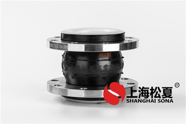 DN1600法蘭式橡膠膨脹節的品質如何檢測？