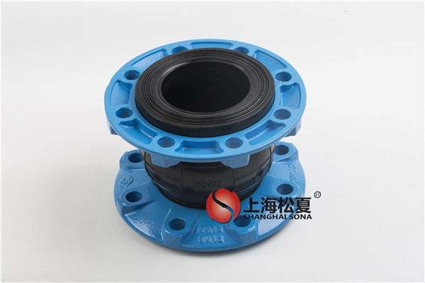 質量一樣的情況下，如何讓橡膠膨脹節使用的壓力更高?