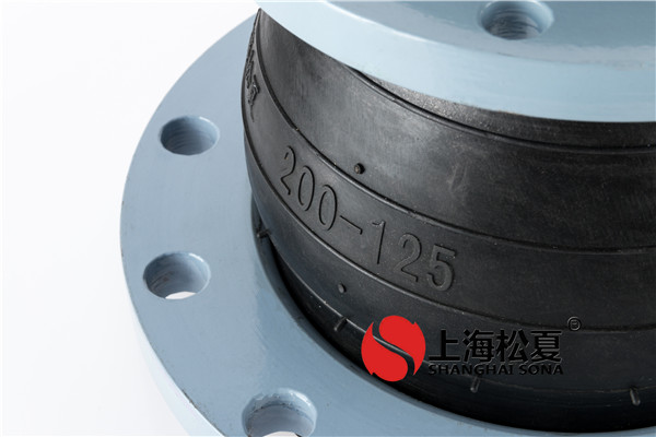 止回閥消音使用400*300規(guī)格橡膠膨脹節(jié)