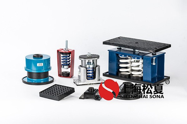 彈簧減震器的類型如何選擇?