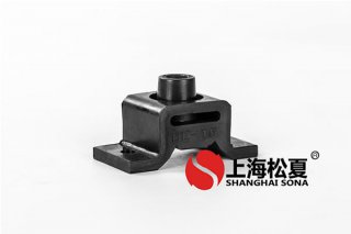 橡膠減震器在軸向和回轉方向都有著良好的減震效果且經濟效益高