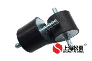 橡皮減震器有哪些優缺點？還有什么特點呢？