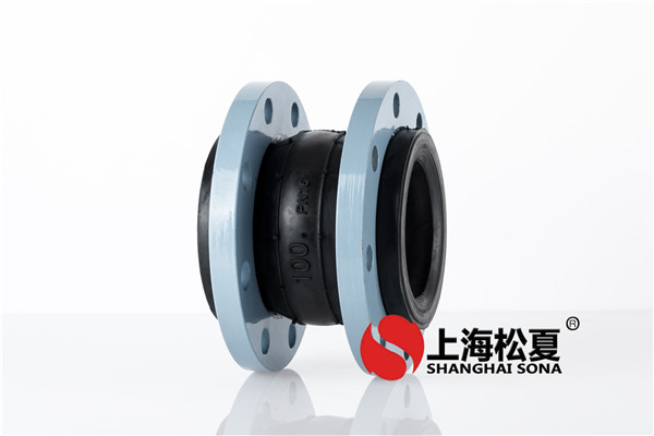 你掌握橡膠接頭里層膠的功效么？