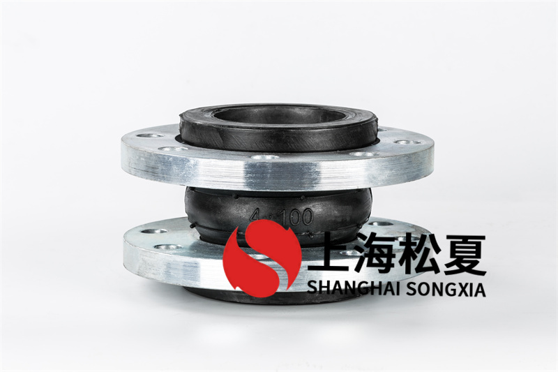 安裝橡膠膨脹節(jié)的性能特點(diǎn)及安裝說(shuō)明