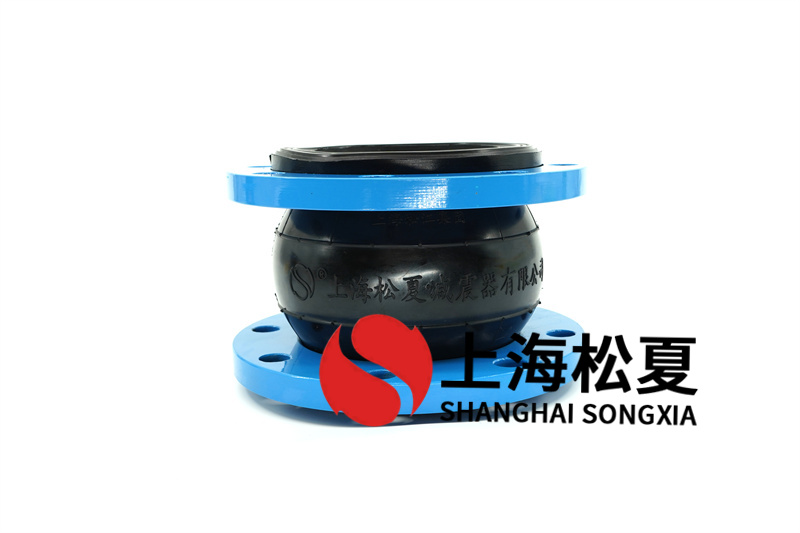 水電化工專用橡膠膨脹節(jié)的優(yōu)勢(shì)